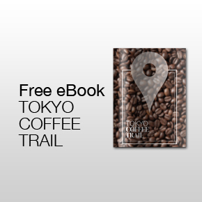 Tokyo Coffee Trail free eBook